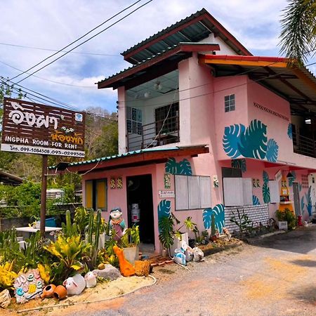 Ingpha Room For Rent Satun Exterior photo