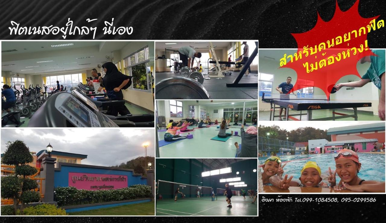 Ingpha Room For Rent Satun Exterior photo
