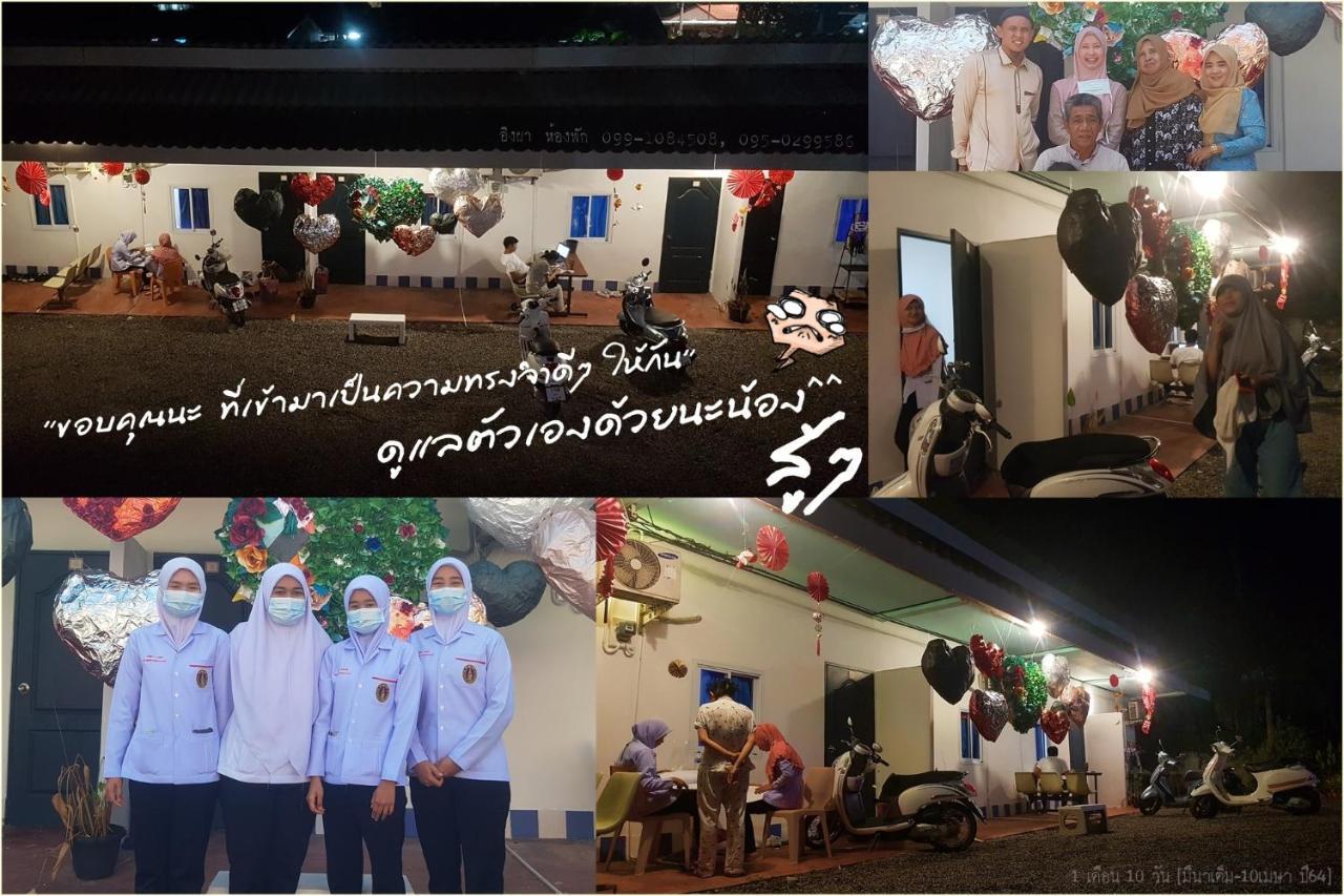 Ingpha Room For Rent Satun Exterior photo