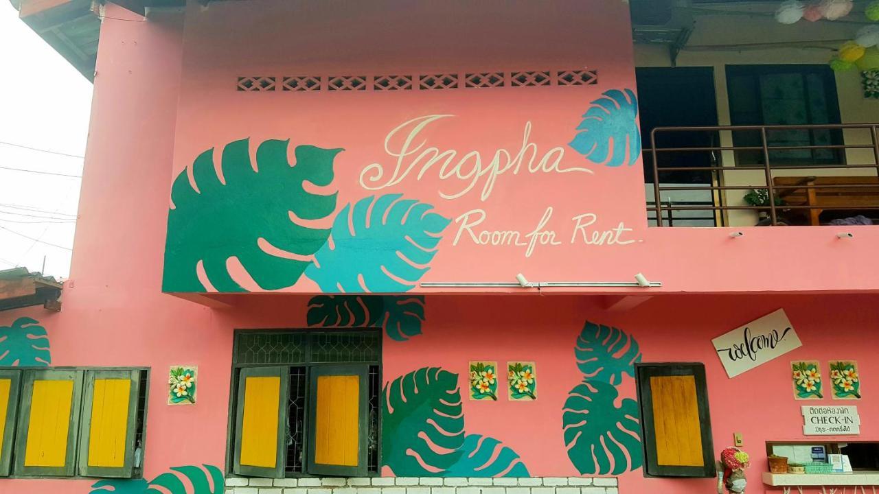 Ingpha Room For Rent Satun Exterior photo
