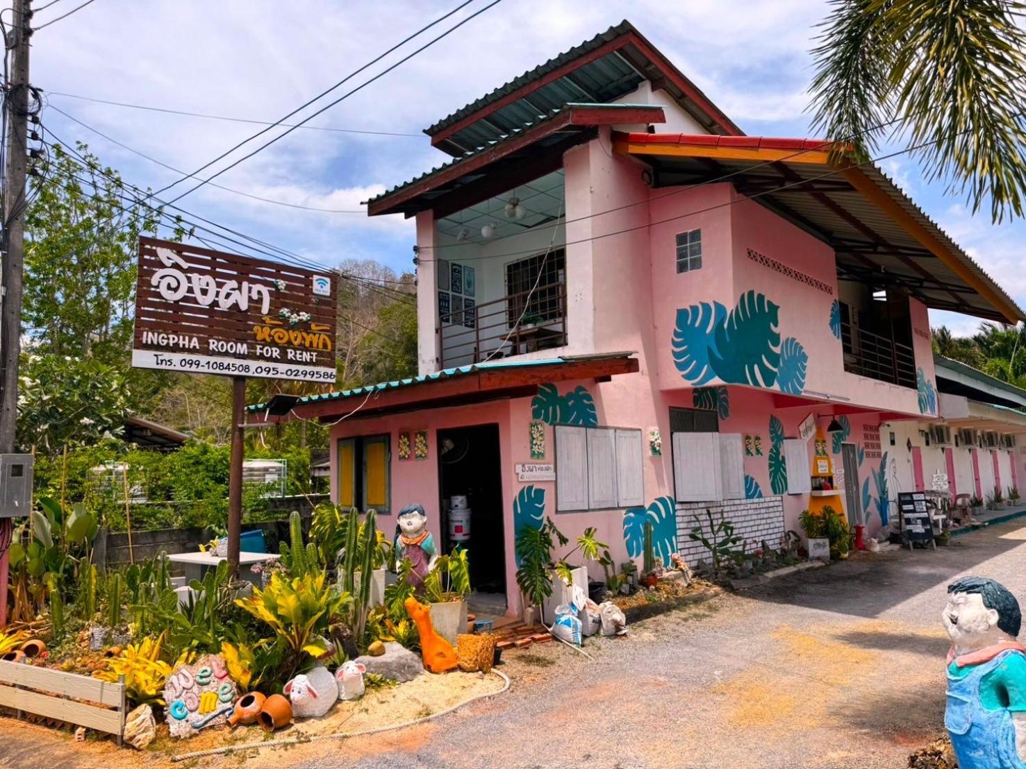 Ingpha Room For Rent Satun Exterior photo